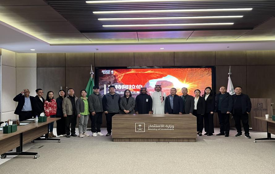市城發(fā)集團(tuán)率常德企業(yè)代表團(tuán)出訪沙特阿拉伯、阿聯(lián)酋 共探中東經(jīng)貿(mào)合作新機(jī)遇